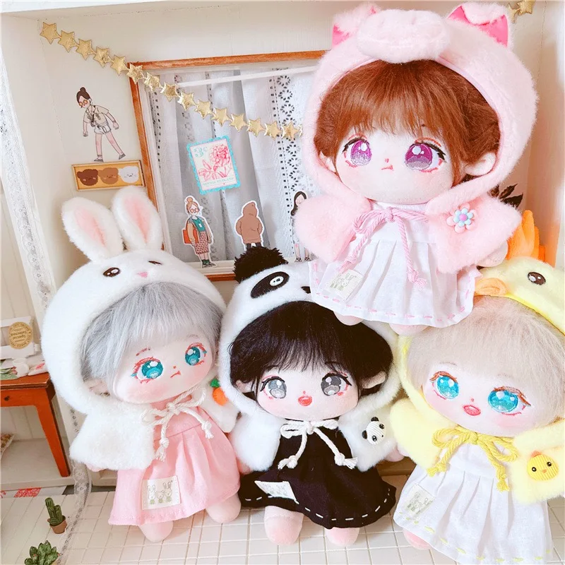 20cmCottonDollIdolPlushBabyToysStarDollsCuteStuffed