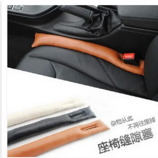 Car Seat Gap Plug Leakproof Pad Plug Strip Interior Modified Seat Leakproof Plug  Car Supplies Chair Seam - AliExpress