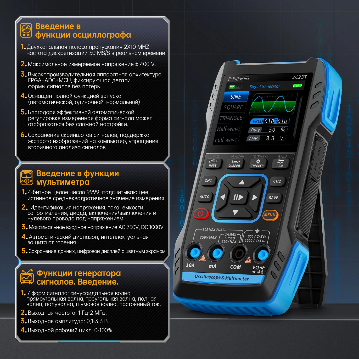 2C23T 2C53T двухканальный 10 МГц 50 МГц frequency counter tester,frequency meter