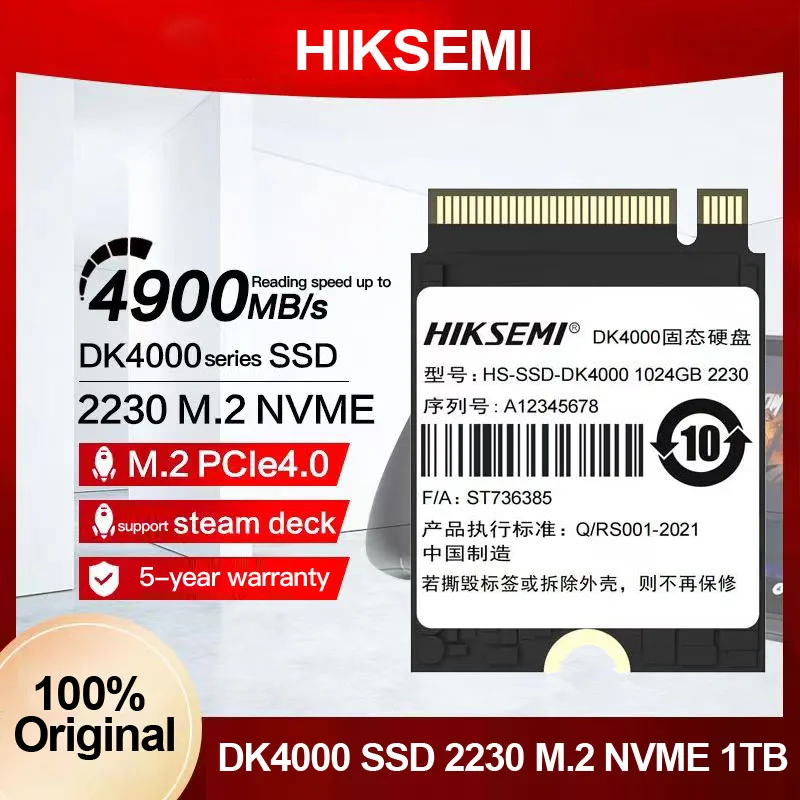 hikvision-k-m-2-2230-ssd-pcie4-0