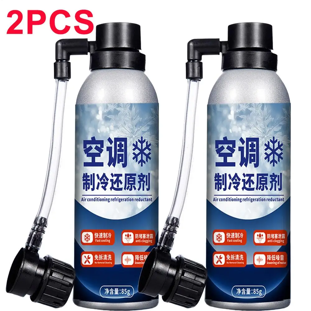 2pcs 85ml