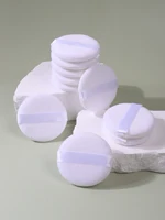 2-5-10-20Pcs Portable and Practical High-Grade White Round Powder Puff for Base and Fixing Makeup 1