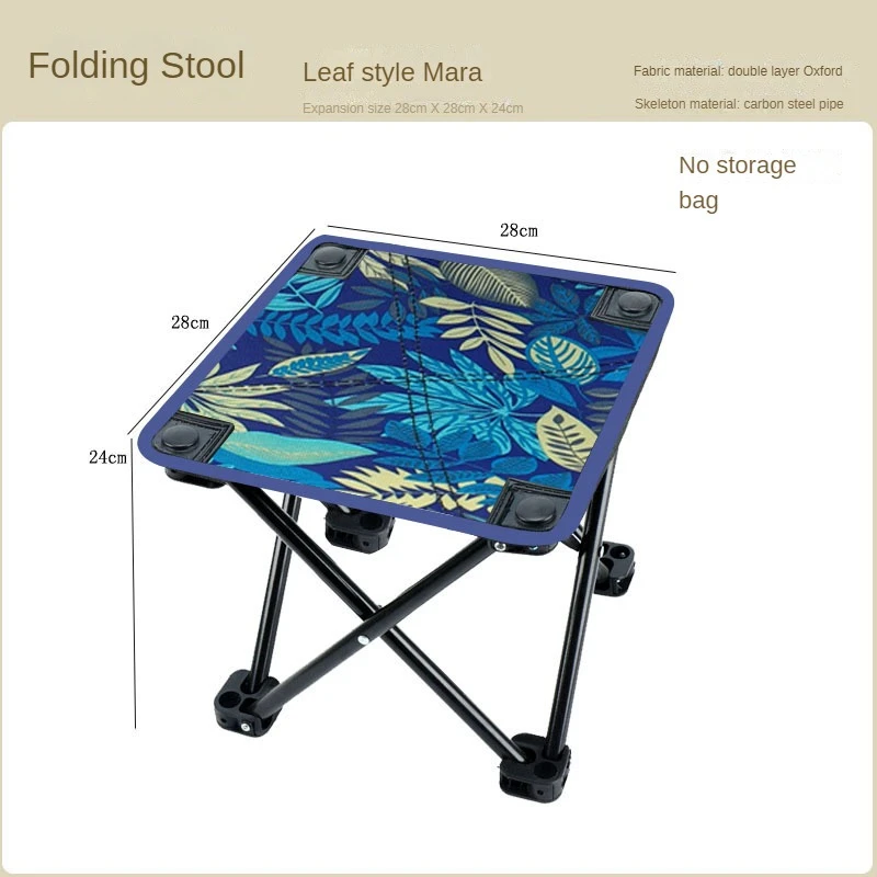 Portable Camping Stool Gardening Stool Folding Portable Small Stool Outdoor Camping Barbecue Walking Hiking Fishing Durable Lightweight Compact Travel Furniture
