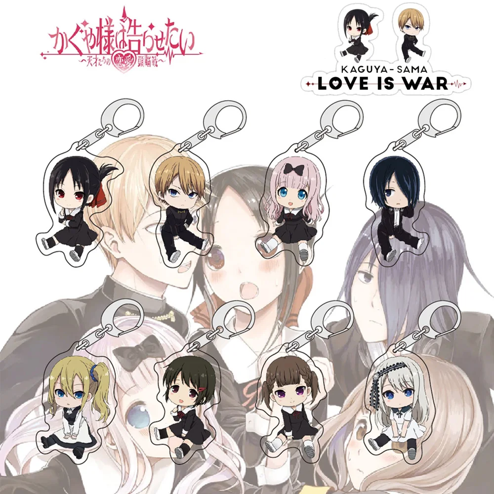 

20 шт Аниме Kaguya-sama Love Is War акриловый брелок Shinomiya Kaguya Fujiwara Chika фигурка кулон брелок Коллекция подарок