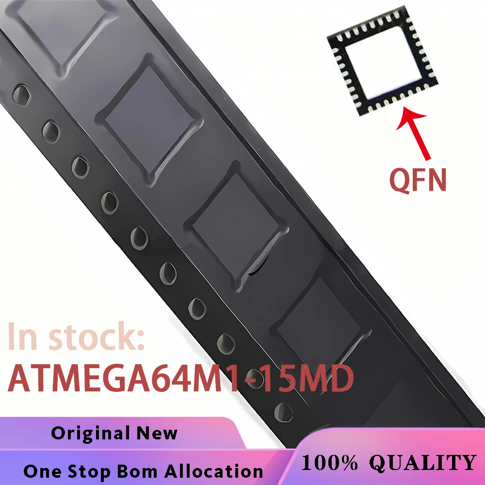 

(2-5-10 шт.) фонарь, фонарь ATMEGA64M1, фонарь MEGA64M1 QFN32