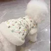 Warm Winter Pet Dog Clothes Teddy Flower Cotton Puppy Dress Thickened and Warm Puppy Feet Coat Pet Fashion Cardigan XS-XL 2