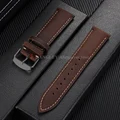 Dark Brown-Black