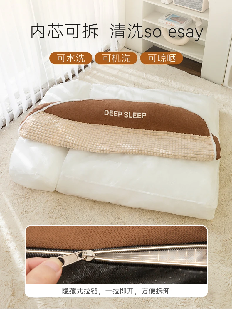 Kennel winter warm dog bed large dog golden retriever all seasons universal detachable and washable sofa autumn