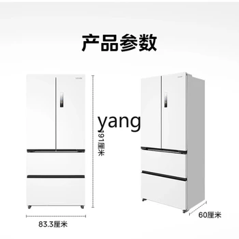CX 547 Dual System French Refrigerator Household Multi-door Large Capacity Ultra-thin Zero Embedded