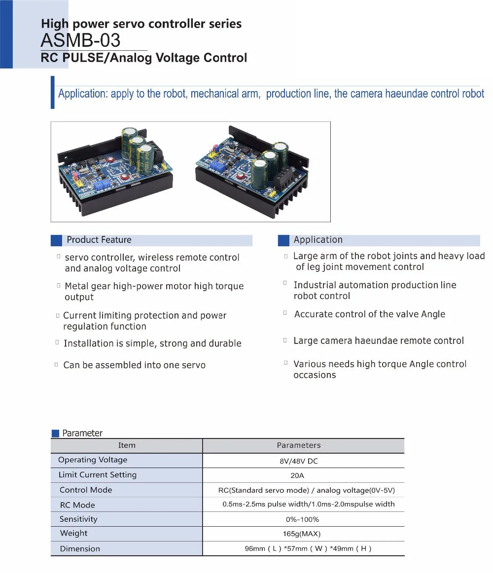 ASMB-03M Single Channel High Torque 1000Nm Servo Controller Servo DIY/8V-48V/20A for Medium and Large Robots High-torque Control servo controller