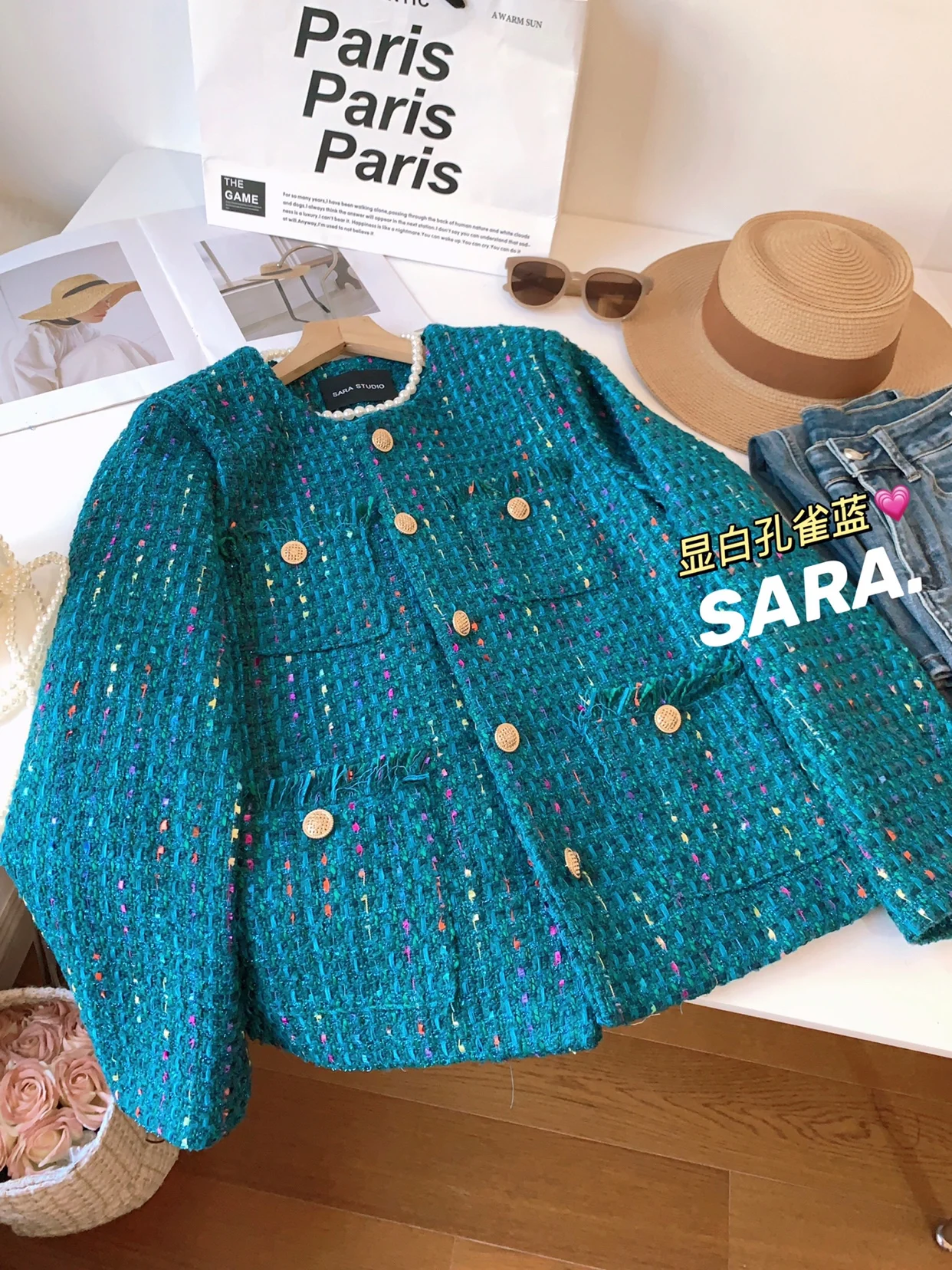 Fashion Solid Color Round Neck Long Sleeve Women's Wool Coat 2023 Autumn Winter Tweed Single Breeasted Slimming Outerwear
