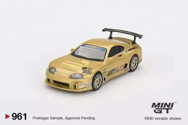 イノモデル トヨタ スープラ GT300 A80 トップシークレット 1/64 Amazon.com: Inno Models Supra (A80) Top Secret GT300 RHD