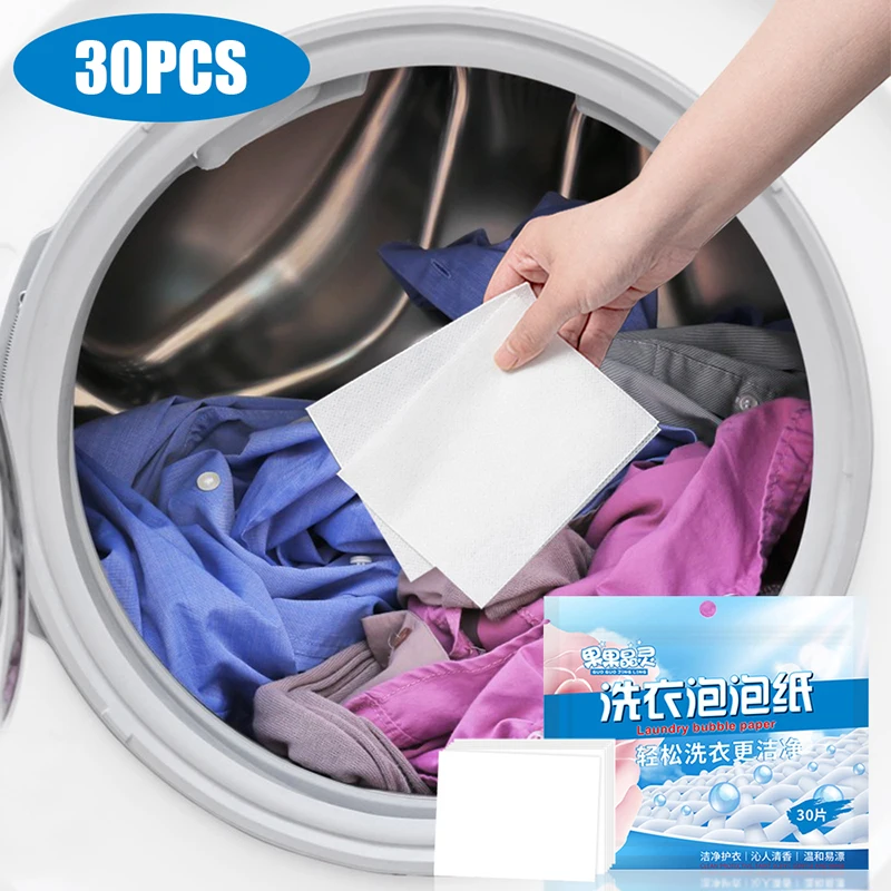  30PCS Laundry Tablets Underwear Children's Clothing Laundry Soap Concentrated Washing Powder Detergent For Washing Machines 