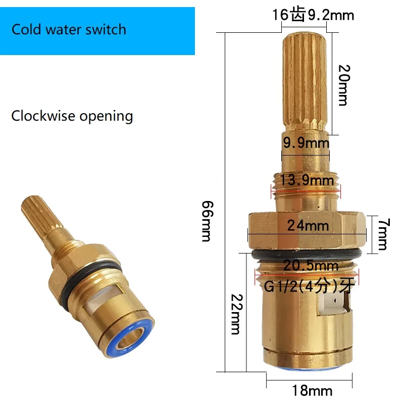 16 Teeth Hot Cold Water Bathtub Faucet Cartridge European Style Guifei Bathtub Faucet Handle 16 Teeth Valve Core Accessories