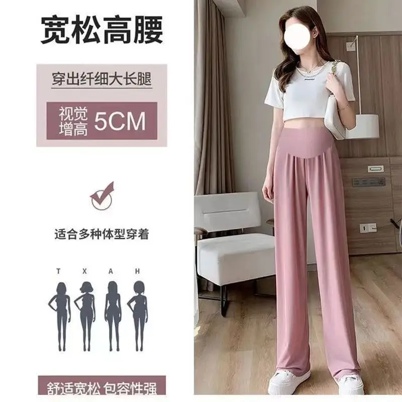 Ice Silk Maternity Pants Summer Loose Casual women pants,maternity pants