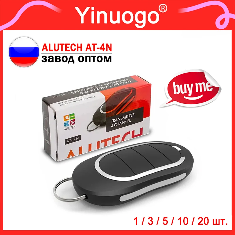 NEW-Alutech-AT-4N-Gate-Remote-Control-433-92MHz-Alutech-AT-4N-Remote ...