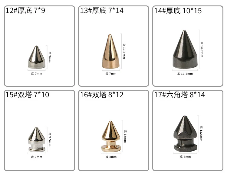 50 Sets Silber Gold Kegel Spikes Screwback Nieten Mehrere Größen Metall Baum Spikes Nieten für Punk Stil Kleidung Zubehör – Detail 10