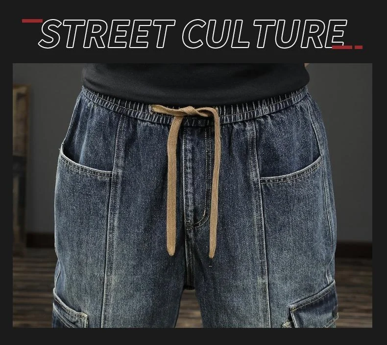 Outdoor Open Crotch Sex Erotic Pants Vintage Jeans Men‘s Heavy Cargo Trousers Baggy Plus Size Denim Cloth Harem Y2k Streetwear