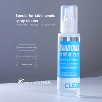 Table Tennis Rubber Cleaner 1