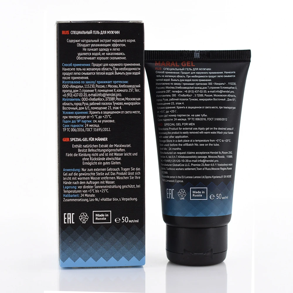 Male Penis Cream 10pcs Men Penis Enlargement Cream Maral Gel Sex Time Delay Male Big Dick Prevents Premature Ejaculation Cream Sexo Gadgets 18+