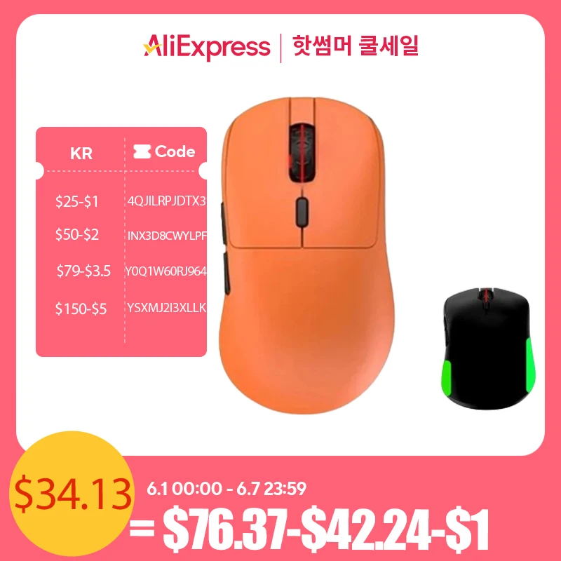 

Incott GHERO Wireless Mouse Dual Mode PAW3395 Sensor RGB Low Latency Gaming Mouse Ergonomics Pc Gamer Accessories Office Gifts