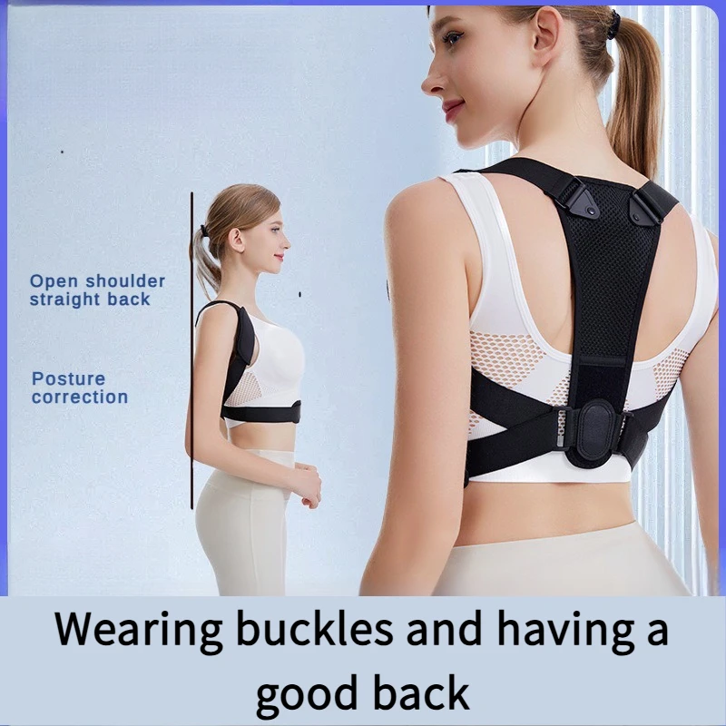 Corrective Men's And Women's Back Belt for Back Pain And Spine Problems Supportive Health Care Fitness Equipment