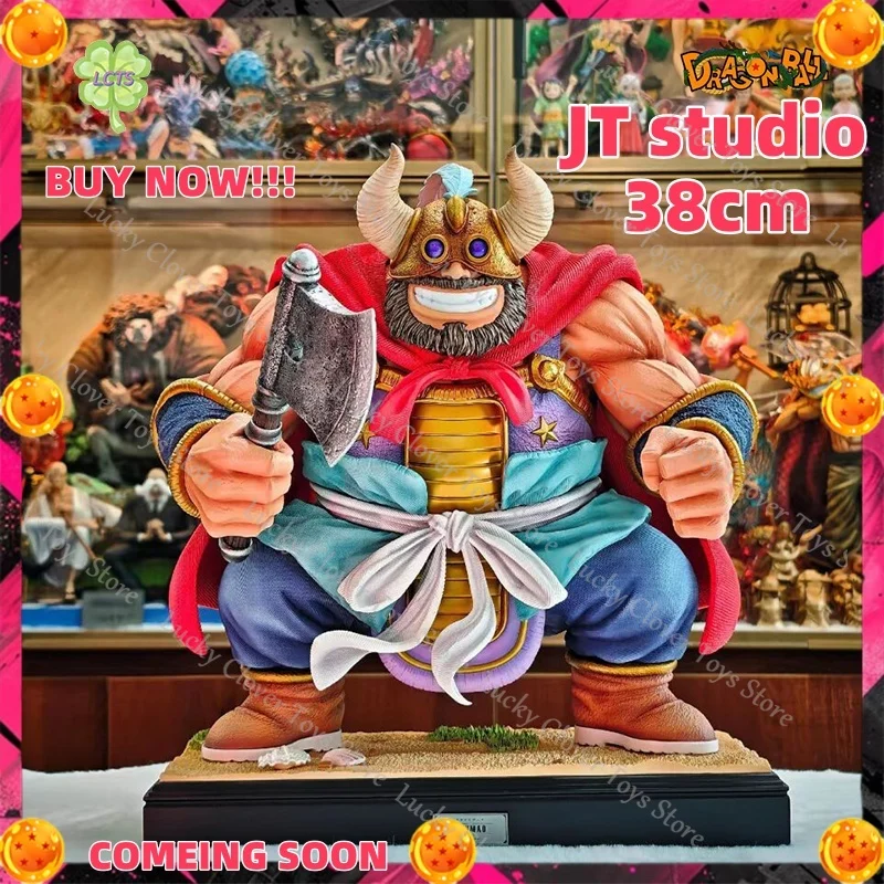 先行販売 ∞ JT スタジオ 38 センチメートルドラゴンボール牛王アニメ