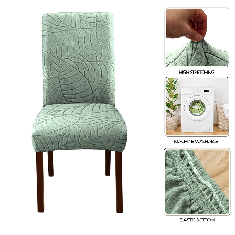 

1/2/4/6 шт., жаккардовые чехлы на стулья