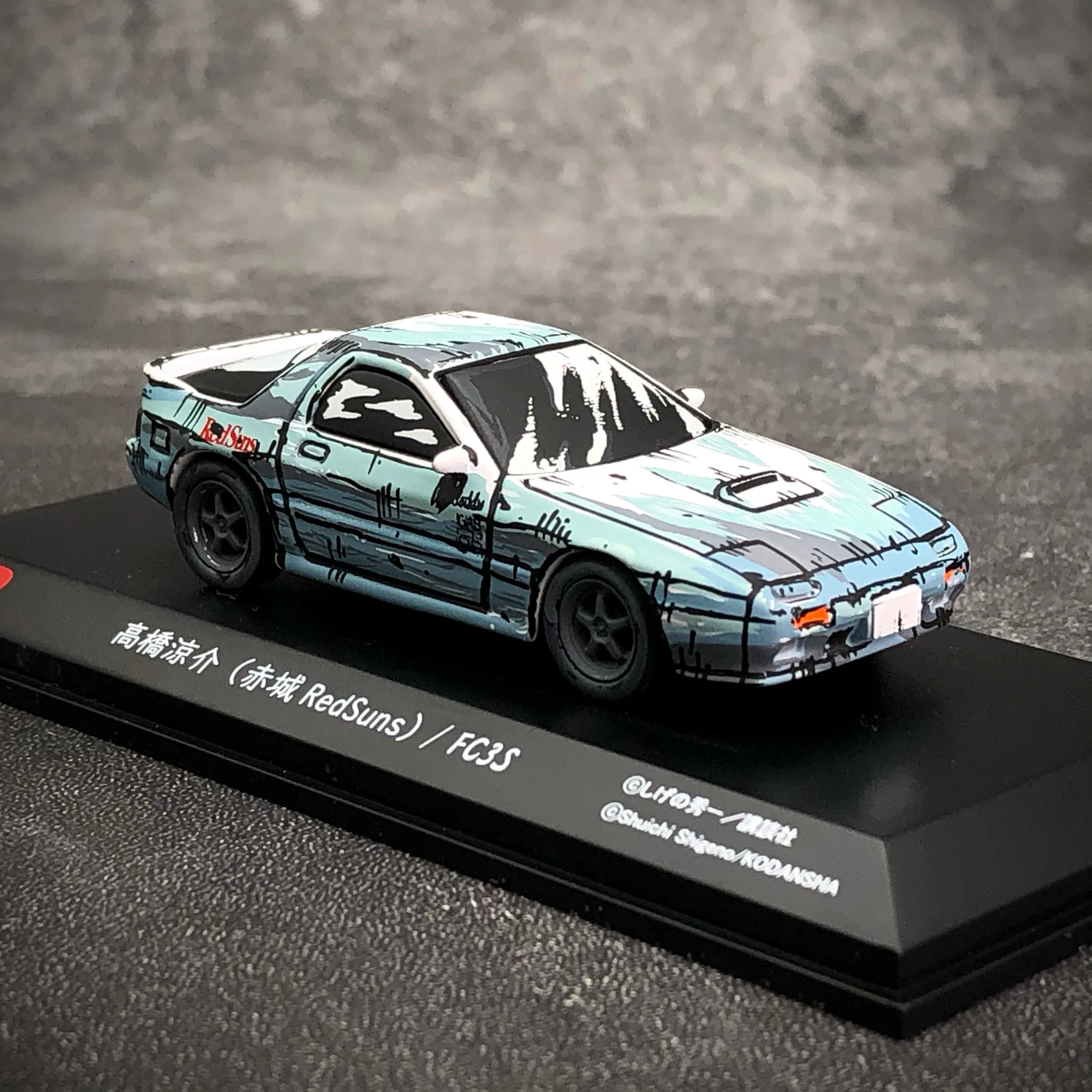 1:64 INITIAL D Series AE86 RX7 RPS EVO 86GT CIVIC GR Voiture Moulée - Foto 10