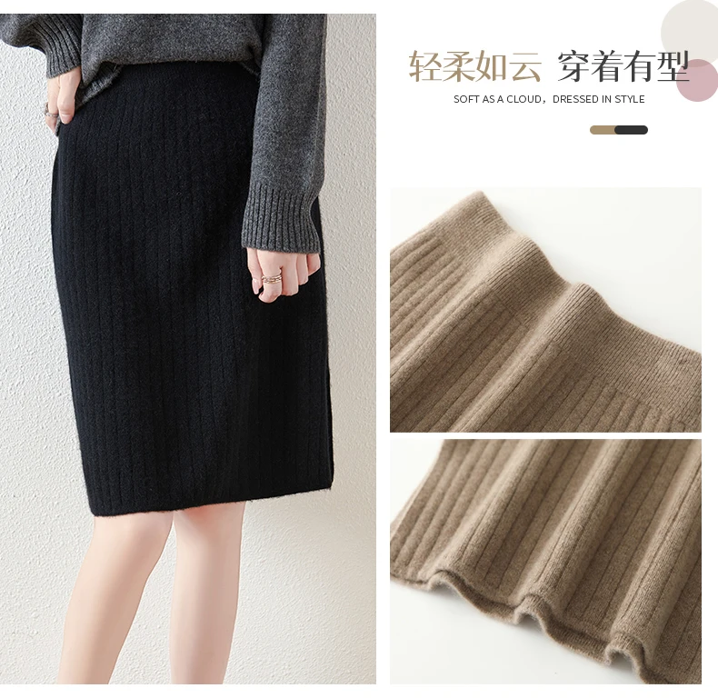 ZYCZCXX Wool Knit Dress detail