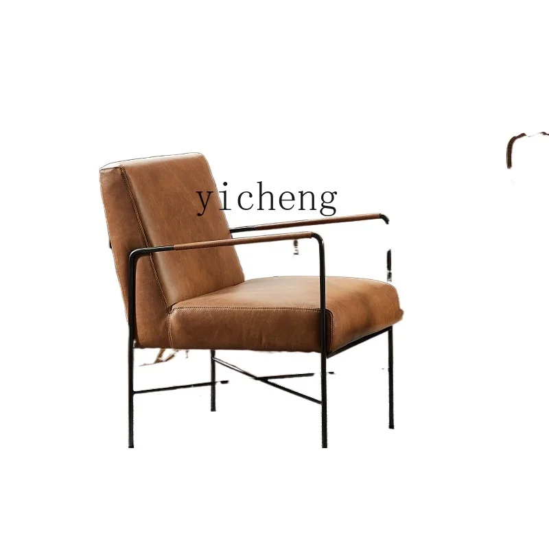 

XL Nordic Single-Seat Sofa Chair Light Luxury Leisure Chair Full Leather Bedroom Armchair