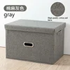 Cube non-woven fabric folding storage box, toy clothing storage box with lid, home closet, office, daycare, washable storage box 1