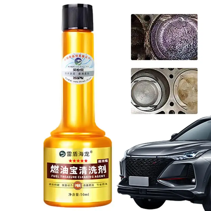 

50ml Vehicle Oil System Cleaner Anti carbon engine cleaner Noise Reduction Agent Protective Car wash Tool Dirt Remover For Auto