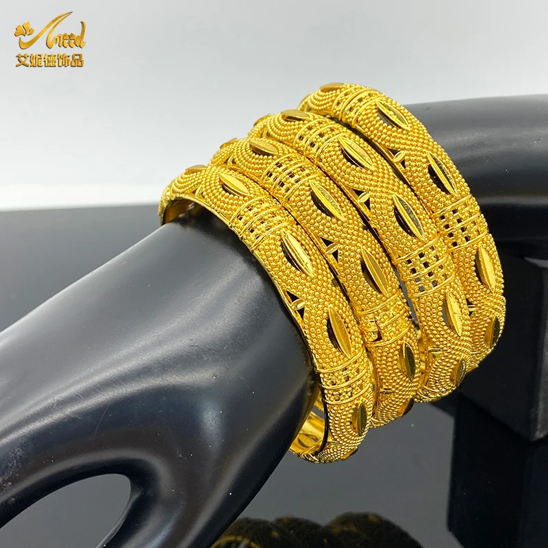 B-495-4pcs