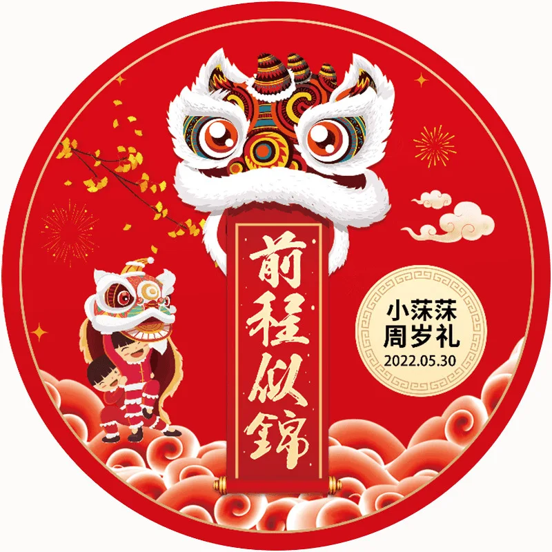 Baby Catch Weekly Supplies Chinese First Birthday Grab One Year Old Catch Doljanchi Chinese Traditional Zhua Zhou Ceremony Kit 6