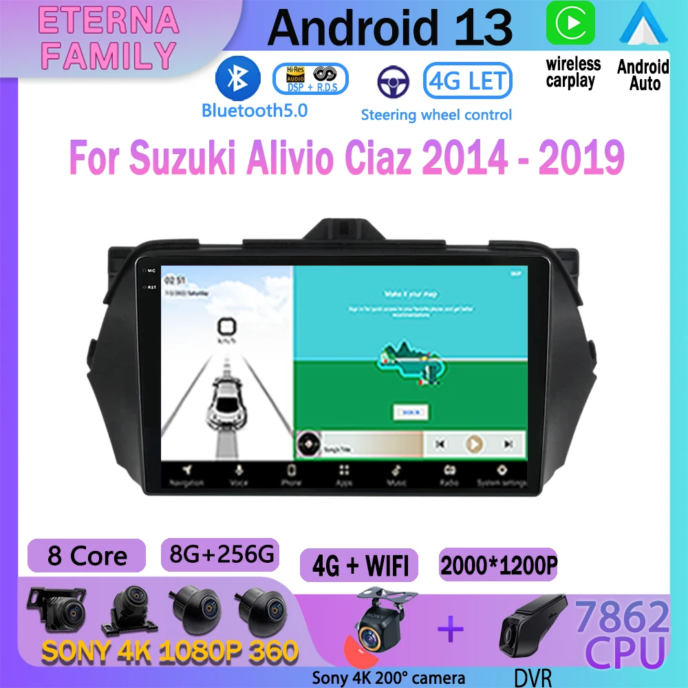 

Автомобильный радиоприемник Android 13 для Suzuki Alivio Ciaz 2014 - 2019 Carplay автомобильный стерео Мультимедийный Плеер 4G WIFI DSP Авторадио 2Din GPS