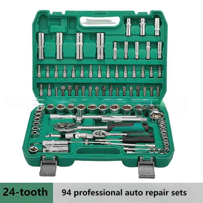 121-Piece Auto Repair Tool Set Wrench Sleeve Wrench Manufacturer Hardware Tool Set