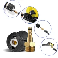 M22Quick Connect Adapter M22 14mm Connector for Karcher K2-K7 With Brass Washer Gun Hose Pipe Convert Tool Quick Release Adapter 1