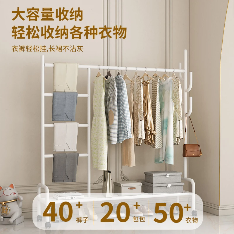 

Clothes hanging rack, floor to floor, movable household clothes cooling rack, balcony clothes hanging rack, indoor simple pole