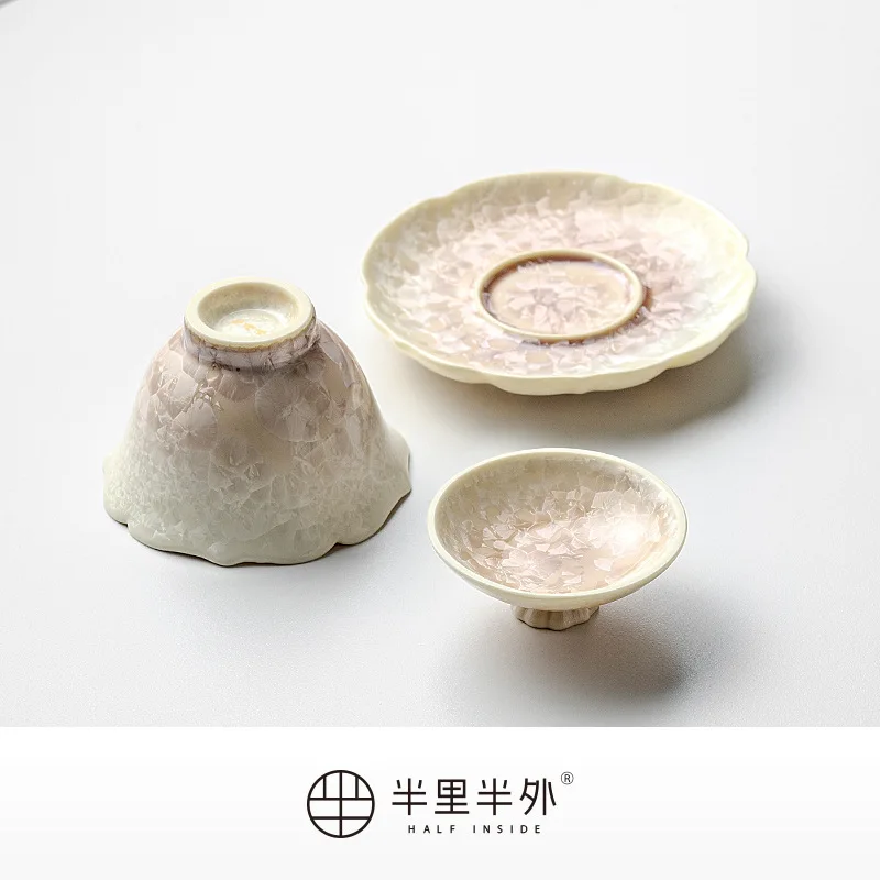 홈 그라데이션 가마변화 결정꽃 세라믹 삼색 뚜껑 그릇 찻잔 가정용 쿵푸 차 세트 선물 여행 세트