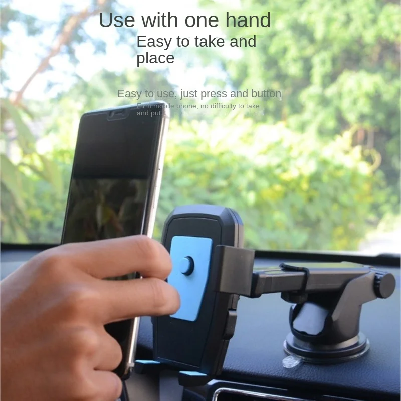 Car-mounted Creative Telescopic Rod Automatic Locking Mobile Phone Holder Car Dashboard Rotatable Adjustable Navigation Bracket