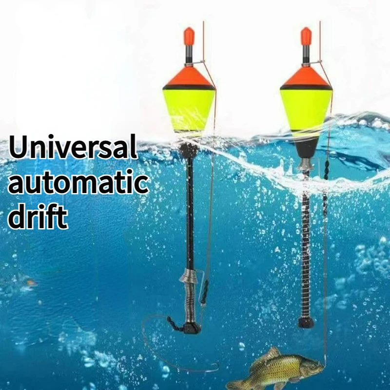 Portable Automatic Fishing Float Fishing Accessories Fast Fishing