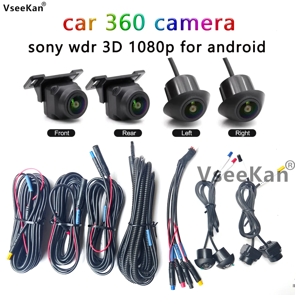Caméra Guardian HD pour voiture, 360 degrés, 1080P, arrière, avant, magasins, droite, 360, accessoires pour Android, radio multimédia, 720P, 1080P