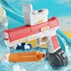 Summer Fully Water Gun Rechargeable Long-Range Continuous Firing Space Party Game Splashing Kids Toy Boy Gift 6