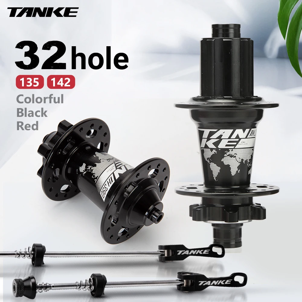 TANKE 32 отверстия Φ 6 pawls подшипников 120 щелчка кассета маховик 7-12 Скоростей гвоздей