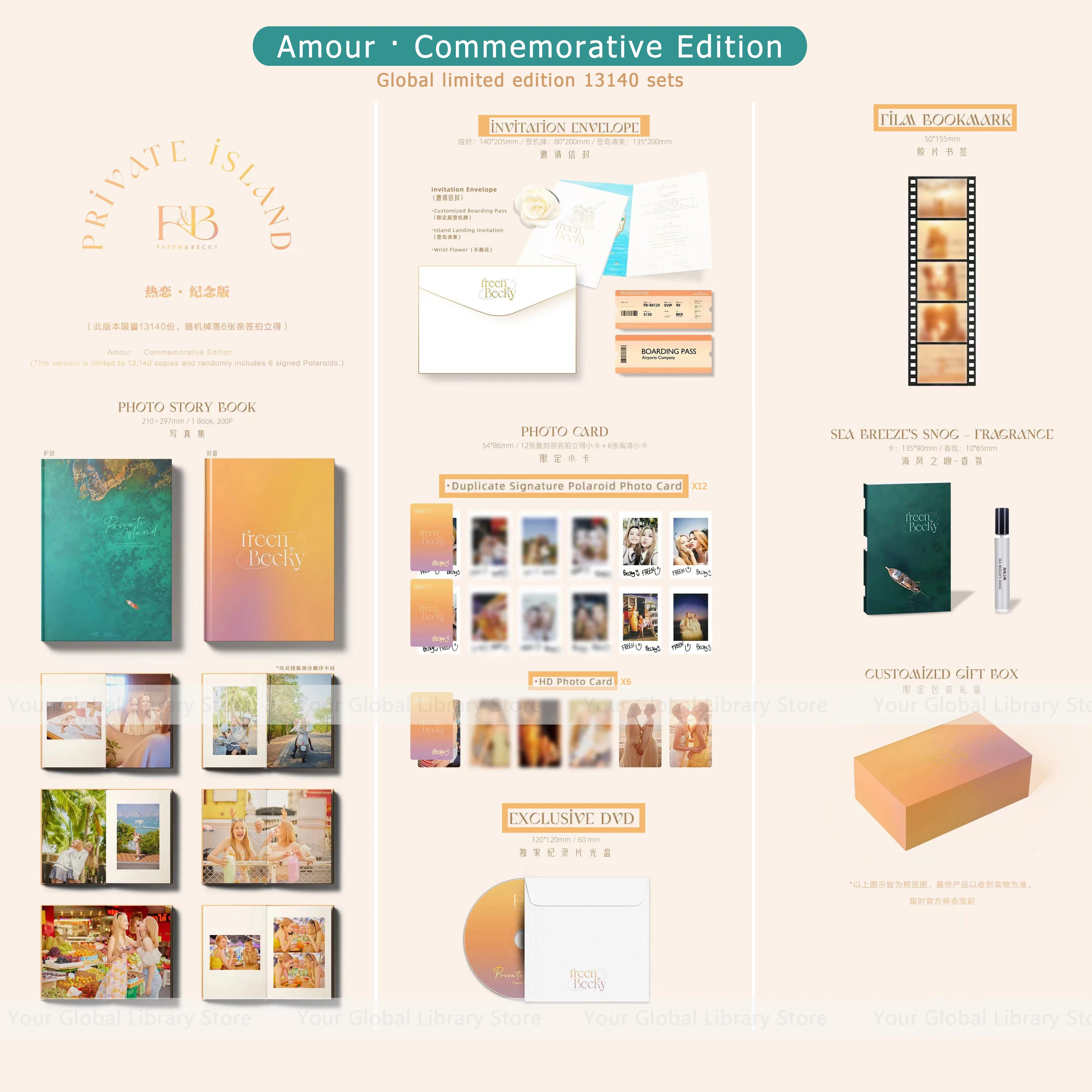 [ Limited ] FreenBecky Private Island Photo ‘’Amour · Commemorative  Edition‘’ Small Card Bookmark Fragrance Invitation