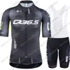 Pro Team Q36.5 Cycling 2025 Jersey Set Short Sleeve Switzerland Clothing Mens Road Bike Shirts Suit Bicycle Bib Shorts MTB Ropa 4