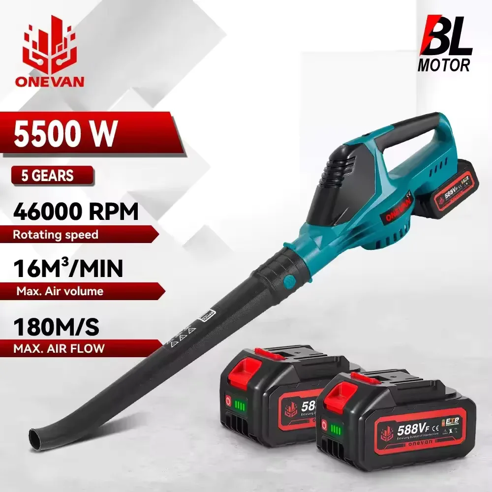 Air blower 5500W Brushless Electric Cordless Leaf Blower Leaves Snow Dust Cleaning Tool Fit Makita 18V Battery Pins