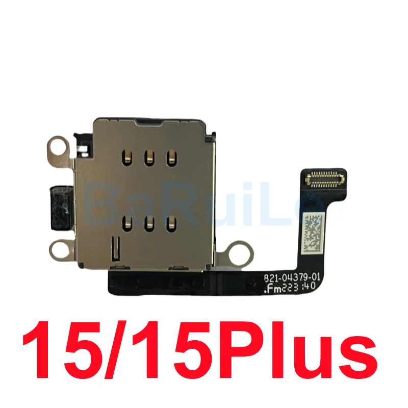 BaRuiLe Dual SIM Card Slot Socket Inner Adapter