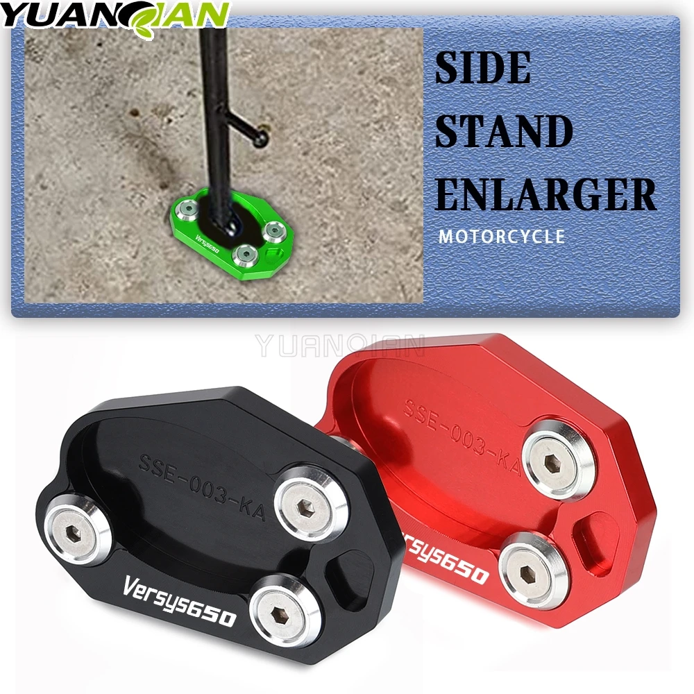 For Kawasaki Versys 650 VERSYS650 2007 2008 2009 Side Stand